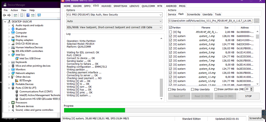 VIVO V11 PRO PD1814F FIRMWARE TESTED