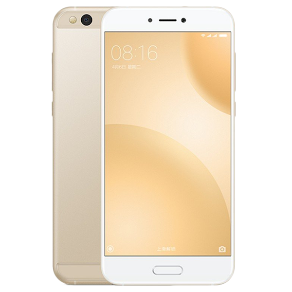 Xiaomi Mi 5C meri Dump File eMMC File Full Dump File
