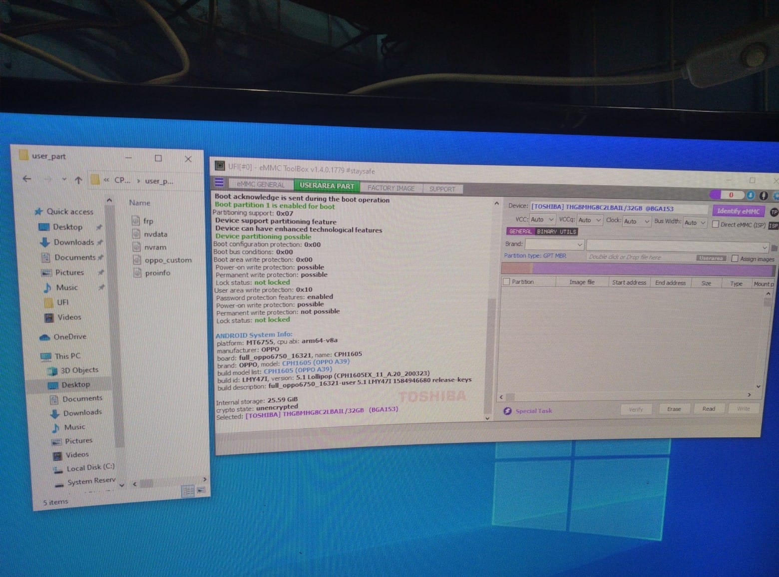 Oppo a39 cph1605 dump emmc