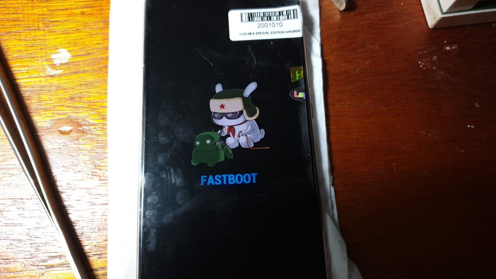 Mi8se sirius autounlockbootload