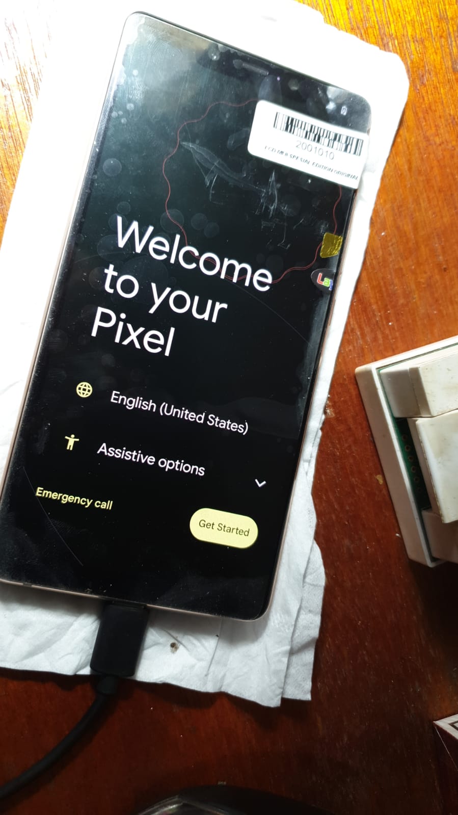 Mi8se sirius autounlockbootload