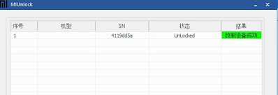 Mi 9 SE Auto ubl , Unofficial Unlock bootloader Without Waiting
